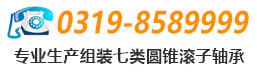 電話(huà)